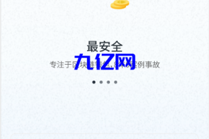 【假钱包】uinapp仿比特派钱包系统/钱包源码/假钱包源码