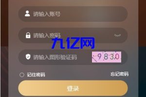 （代码完整）多语言加拿大28游戏源码/java开发pc28系统